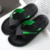 Slippers Summer Men's Trendy And Fashionable Beach Flip-flops Non-slip Wear-resistant Sandals Lightweight