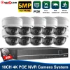 System 5MP Poe Security Camera System 4K 10ch POE NVR Zestaw na zewnątrz WateProof CCTV IP Kamera Kamera wideo System System System 8ch Xmeye