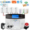 Перчатки Wired Wireless Wi -Fi GSM Home Brugglar Security System 433 МГц принимает испанский английский российский итальянский итальянский приложение Tuya Smart