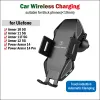 Chargers 15W Qi Hızlı Araba Kablosuz Şarj Standı Ulefone Power Armor 14 Pro 10 11t 12 5G Otomatik Kelepçe Araba Kablosuz Şarj Cihazı