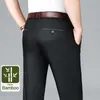 Men's Pants Bamboo Fiber Summer Casual Ultra-thin Iron-free Anti-wrinkle Loose Business Straight Elastic Trousers Brand Clothing