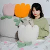 Sedile per tulipano cuscino pianta di peluche decorazioni di peluche morbida sostenuta di divano sedia da letto cuscini