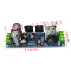Versterker gainclone gc lm3886tf diy kits/voltooid dubbele kanaal met luidsprekerbescherming gelijkrichter filter power amp versterker versterkers board