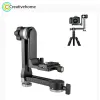 Monopods Yelangu A171 YLG0401EC 360度回転水平カンチレバーGimbal Tripod Head for Home DVおよびSLRカメラ（黒）