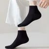 Chaussettes masculines sans spectacle cinq doigts confortables coton en coton en sueur pour hommes sport la cheville à tube court anti-frottement mâle