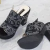 High Quality Green Wedding Shoes Nigeria African Girls Fashion Sequin Sandals Summer Casual Stitching Ladies Shoes 240321
