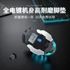 Новый перезаряжаемый беспроводной мышиный игровой компьютер тихий Bluetooth Mouse USB Mechanical E-Sports Baterlight PC Gamer Mouse для компьютера