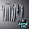 Мужские спортивные костюмы Fashion Shorts Tshirt 10xl Летняя воздухопроницаемая сетка повседневная одежда для бега.