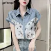 Dames kleding zomer trendy vintage bloemenprint denim patchwork chic shirt casual streetwear korte mouw losse blouse blusa 240322