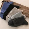Men's Socks 5 Pairs Mens 2024 Fashion Striped Combed Cotton Men Crew Breathable Antibacterial Solid Dress High Quality