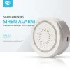 Systems Tuya Smart Life Wi -Fi Датчик температуры и влажности USB Siren Siren Decector Датчик беспроводной звуковой сигнал тревоги.