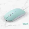 Mouse compatibile Bluetooth ricaricabile per iPad Pro 11 12.9 2018 2020 7a 8a Air 3 4 Mouse wireless per tablet Xiaomi Samsung