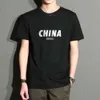 T-shirt de mangas curtas de verão para 2021 New Round Round Pesh Neck Men's Fashion Trend Korean Loose Bottomed camisa