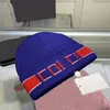 Berretti di teschi di teschio classici designer marchio lettera ricamo cappelli di berretto da berretto da uomo a maglia da uomo donna inverno doppio mazzo tappi teschi caldi tendenza a strisce natalizie