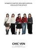 Chic Ven Women Cardigan Casual Red Round Neck Twisted Raccoon Hair Female Sticked Sweaters Ladies Jumpers Spring Autumn 240323