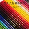 Карандаши 12/24/36colors Japan Uni 880 жирные цвета