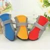 Dog Apparel 4pcs Shoes Magic Наклейка за закрытие дышащие домашние ботинки без скольжения