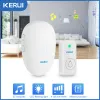 Doorbell KERUI M521 Wireless Doorbell Outdoor Smart Home Security Welcome Chime Kit 57 Songs Door Bell Alarm LED Light Waterproof Button