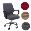 Stol täcker 1 Set Elastic Office Cover Solid Color Modern broderi Dator borttagbara Jacquard -säten Protector