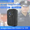 Enregistreur long Temps d'enregistrement 1080p Caméra de voiture HD DVR IP67 Recordance étanche Police DV Dv Security Body Cam Mdvr