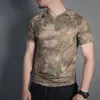 Emersongear tactische huid strakke basislaag camo lopende shirts wandelen jagen buitensportgevechten zweetafstemmende t-shirts 240321