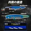 D1ライザーベイトポッパーフィッシングルア65mm 85mm 150mm沈没金属リップシータックルスプラッシュアクションハードフェイクルアーDT5004 240401