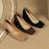 Klänningskor 2024 Summer Block Heels Goth Brown Apricot Square Toe Pumps Sexiga kvinnor äkta läder tjocka chunky damer