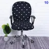 Chair Covers Swivel Cover Elastic Removable Printed For Computer Office FOU99