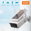 Kameror 4MP Solar Camera WiFi Outdoor Wireless Powered Full Color Night Vision Surveillance Security Protection CCTV PIR IP CAMERA