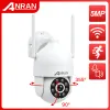 カメラAnran 5MP PTZ IP監視カメラwifi屋外ドームワイヤレスセキュリティカメラパンティルト4xデジタルズームCCTV IP66ナイトビジョン