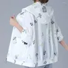 Trench da donna Fashion Fashion Stampato Schermo solare Summer Female sottile Madre di mezza età Mother a maniche lunghe con cappuccio bianco