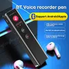 Регистратор 1664G Телефонный звонок Bluetooth Voice Recorder с IPS Screen Intelligent Shoom Уничтожить звук активированной запись MP3 -плеер 3072KBPS