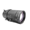 부품 NeoCoolcam 산업용 HD 5100mm 긴 초점 길이 CS 마운트 수동 바리피 포칼 줌 CCTV 렌즈 650Nm IR 필터 보안 카메라
