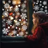 Autocollants de fenêtre Porte d'hiver et décoration de fond décorations de Noël