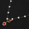 Подвесные ожерелья из нержавеющей стали Сердце Шапр Жемчужное ожерелье для женщин -девочек Переключить колю