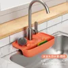 Kitchen Storage Silicone Faucet Mat Sink Tray Soap Dispenser Sponge Drain Pad Splash Drying Countertop Accessories