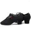 Dance Shoes Ballroom Jazz Salsa Men Dancing Women Latin Heels 5cm Practice Black/Red Casual Training Modern Sneakers