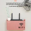 Wireless Wifi Router Shelf Storage Box Wall Hanging ABS Plastic Organizer Box Cable Power Bracket Organizer Box Home Decor