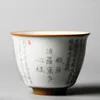 Muggar Prajna Paramita Heart Sutra Cermic Opening Cups Tea Cup Set Teaware Bowl for Ceremony Teacup