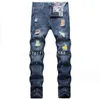 Jeans maschile 2024 nuovi pantaloni autunno autunno jeans strappato maschi pantaloni a matita laccati maschili kaki jeans