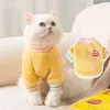 Odzież dla psów jesienne i zimowe ciepłe bukm kolorze puppy ubranie misie blichon dwunożne ubrania kotek zwierzak