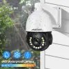 Камеры 8MP PTZ 4K IP -камера 20X Оптическое масштаб Цвет Ночь POE IMX415 Security CCTV Камера камера Hikvision Соглашение