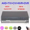 Inspelare 5MP CCTV -kamera 5MN Audio H.265+ 32ch 32 Channel 6 i 1 Koaxial Hybrid NVR CVI TVI AHD DVR Surveillance Video Recorder