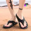 Slippers Summer Men's Flip-flops Massage Granule Men Comfortable Beach Sandals Casual Shoes Flip Flops Bathroom