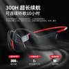 Noise Cancelling Head Worn New Wireless Sports and Running Exclusive Non in Ear Bone Conduction Bluetooth Earphones