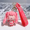 Décompression Toy Creative Cartoon Beauty Doll Sac Hanging Car Key Chain Chain Ring Gift Wholesale