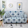 Chair Covers Colorful Geometric Sofa For Living Room 3D Grid Print Stretch Slipcovers Couch Corner Cover Home Decoration