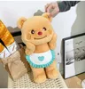 2024 NY HOT SESILL SUTER CARTHERIOWH TELLE BEAR PLUSH DOLL Soft Fill Soothing Plush Cillow For Girls Söta små gåvor Fabrik grossist i lager