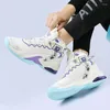 Basketball Shoes Men's Lace-up High-top Sneakers Breathable Trend And Women's Walking