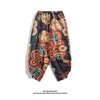 Men's Shorts Pants Chinese Style Retro Printed Beach Loose Casual